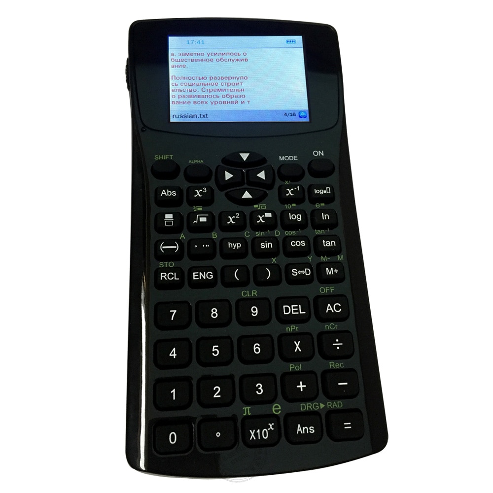 function calculator
