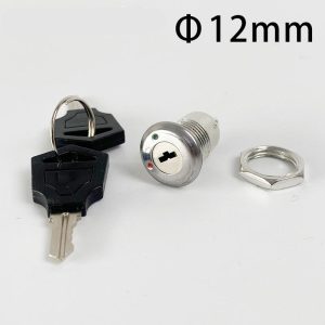 electronic-key-rotary-switch-12mm