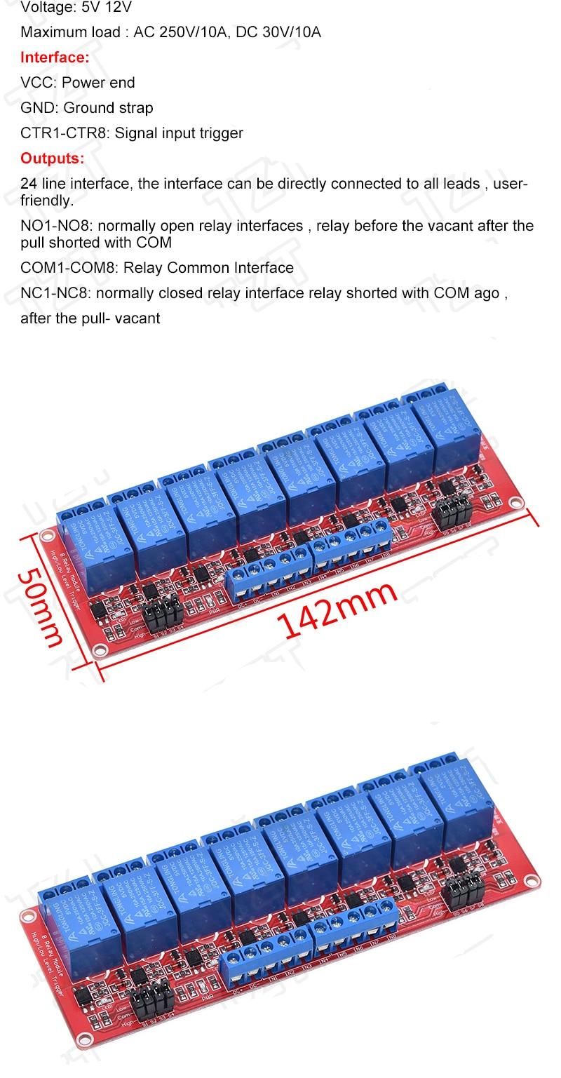 relay module 1 2 4 6 8 channel 5v 12v relay module board shield with optocoupler support high and low level trigger for arduino